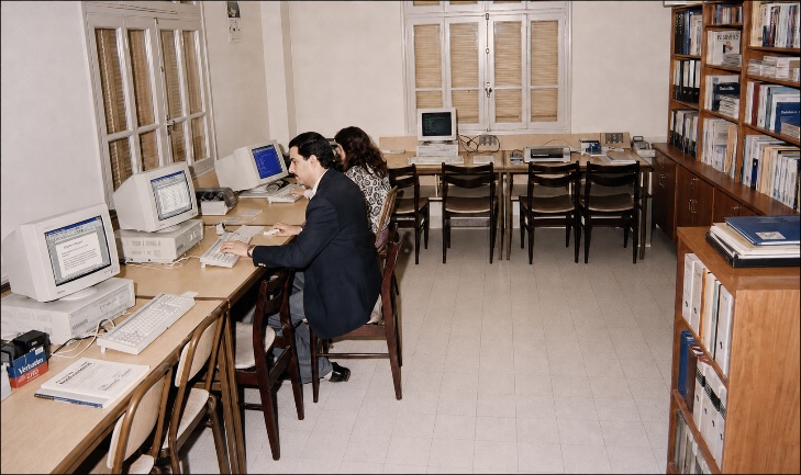 Centre régional de l'INBMI à Sfax en 1993